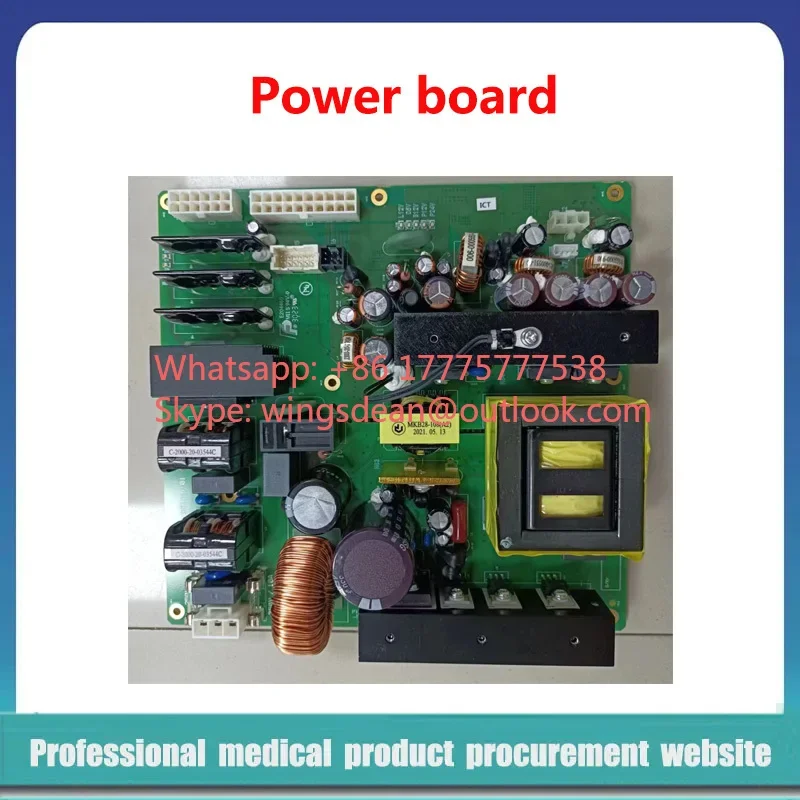 Mindray BS240 Bs-240 Biochemical Analyzer BA24 Power Supply Board Maintenance Accessories