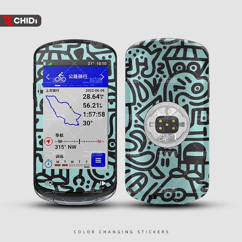 Garmin Edge 1040 Sticker Waterproof Decal 1 Piece