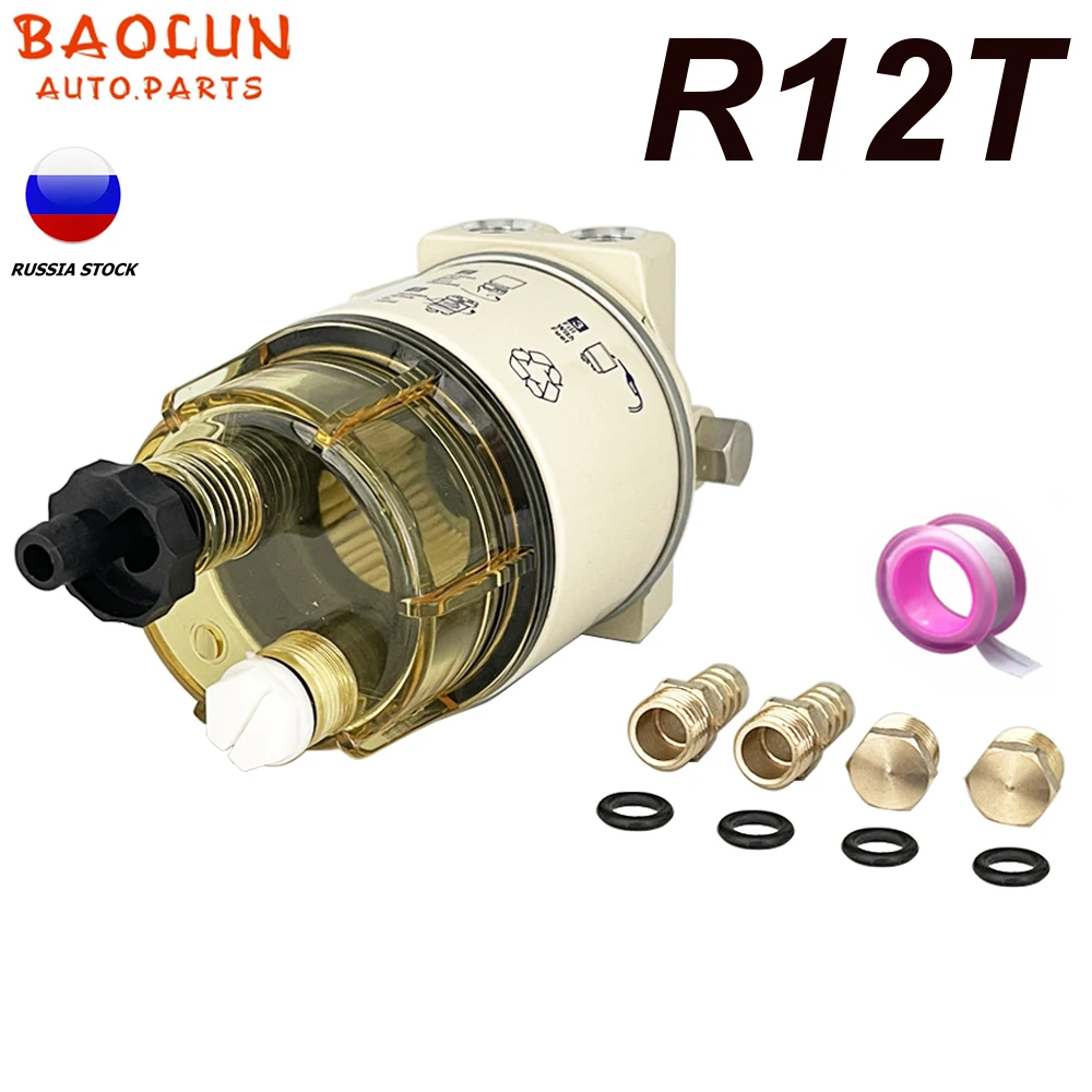 BAOLUN-Filtre Racor R12T R12P R12S pour Moteur Diesel, Mathiateur Carburant et Eau pour agglomR 120AT S3240 NPT ZG1/4-19