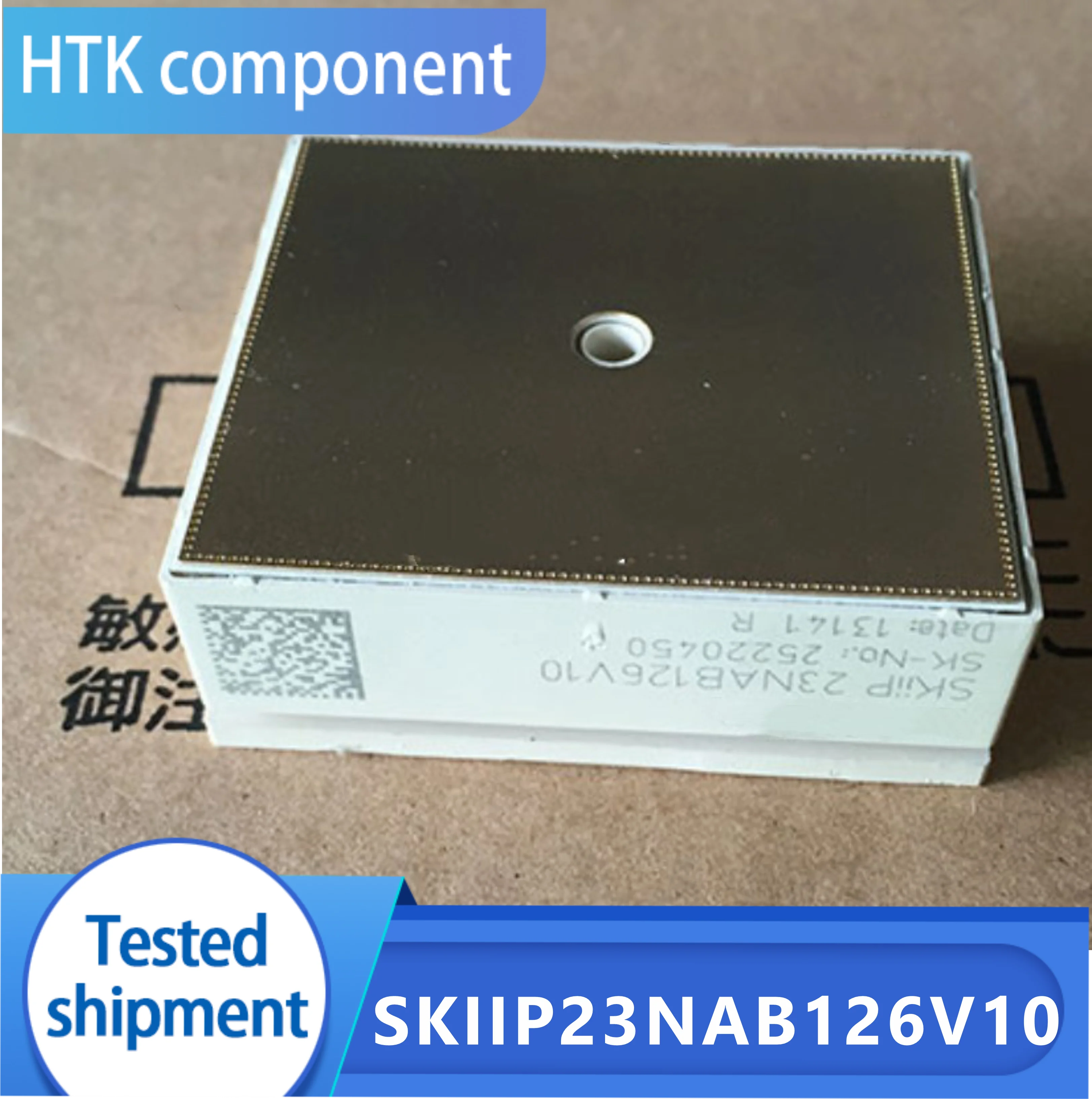 

NEW SKIIP23NAB126V10 IGBT Module