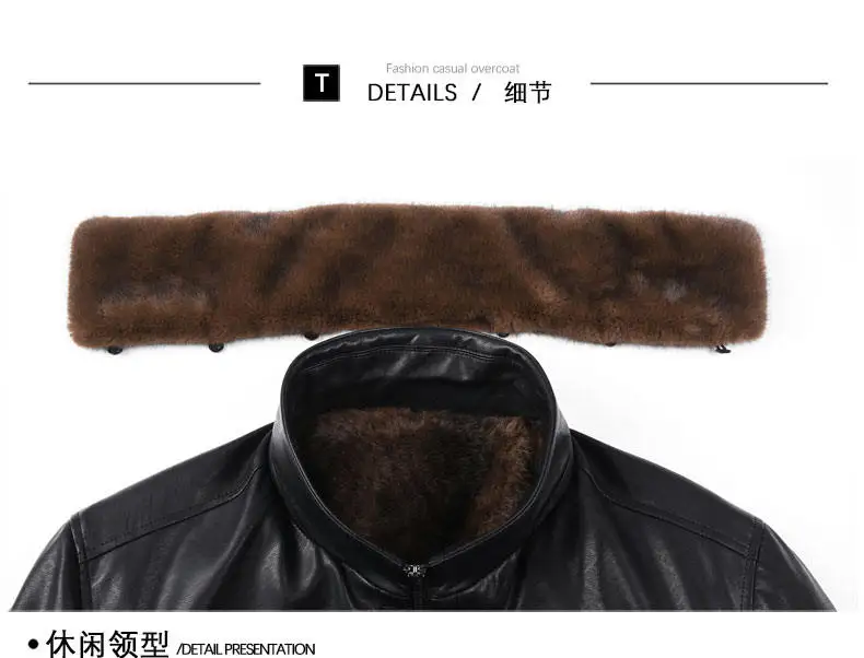 Hohe Qualität männer Casual Faux Leder Ente Unten Jacken Winter Streetwear Warme Puffer Mäntel Verdicken Pelz Kragen Tops Unten Parkas – Detail 6