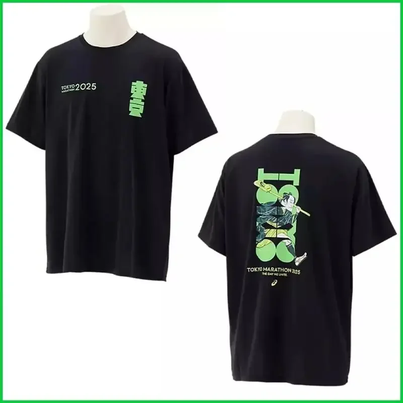 NUEVA Camiseta de Recuerdo del Maratón de Tokio 2025, Todas las Tallas S-3XL