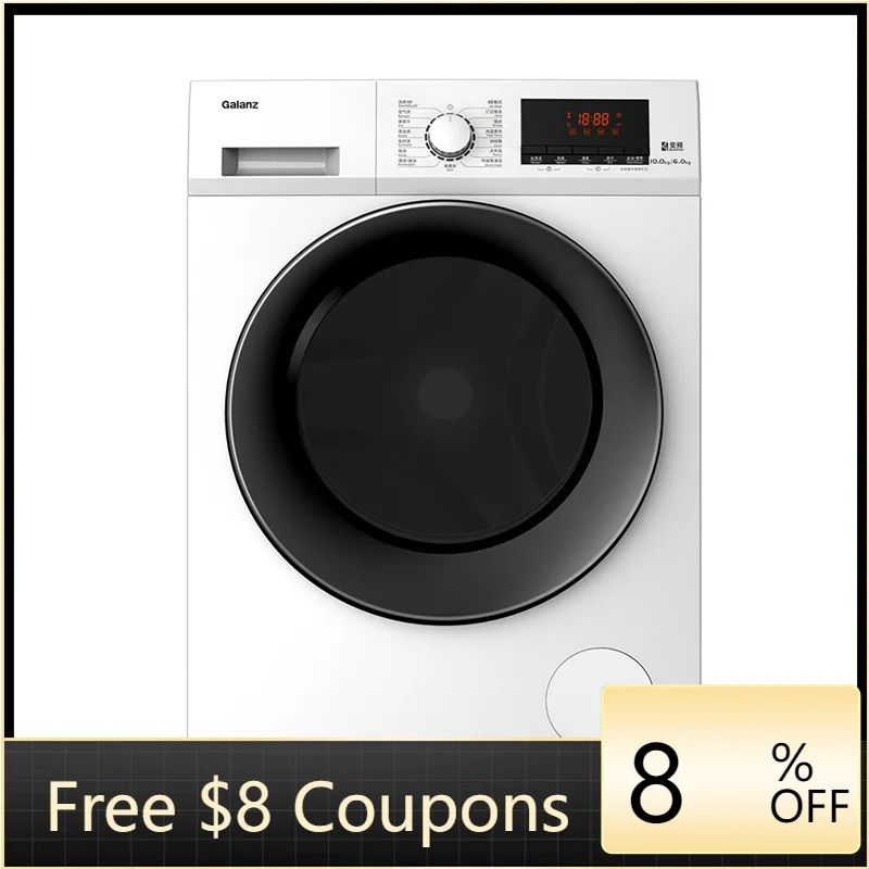 STLFGalanz All-in-One Washing and Drying Machine 10kg Full Automatic Washing Machines with Dryer for Home   220V 50Hz