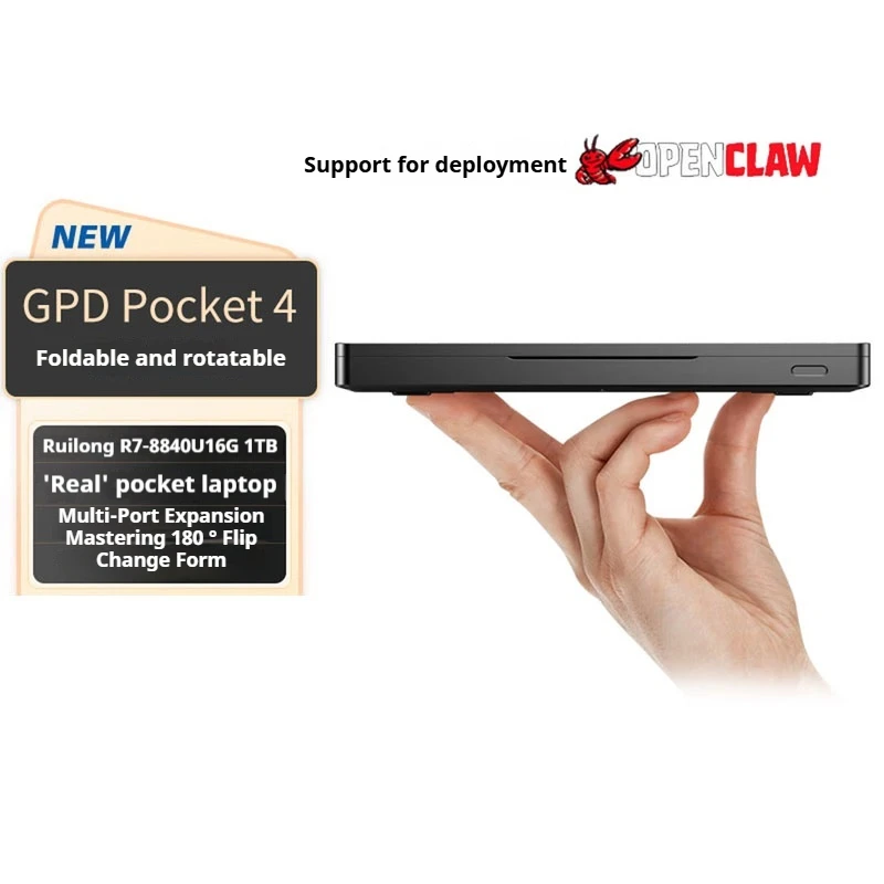 GPD Pocket 4 Mini Laptop 8.8