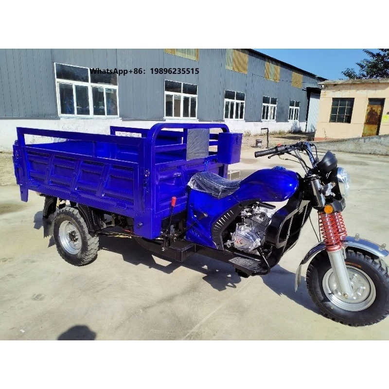 Factory Supply Three Wheels Electric Tricycle