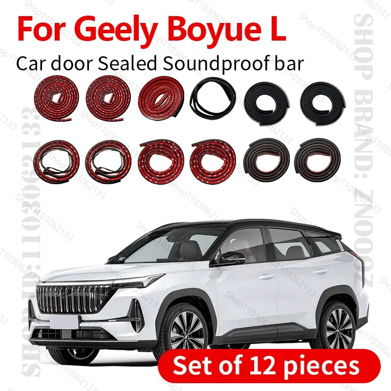 

Для Geely Boyue L уплотнительная лента для двери автомобиля, резиновая двухслойная уплотнительная защита, звукоизоляционная лента, пылезащитная уплотнительная лента, набор из 12 шт.
