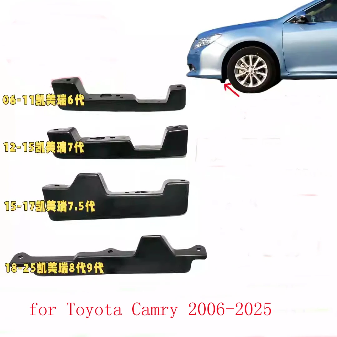 

Для Toyota Camry 2006-2025 передний бампер нижний дефлектор перегородка передний спойлер нижняя защитная панель украшение