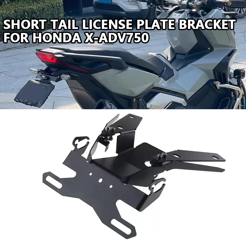 

Аксессуары для мотоциклов для HONDA XADV 750, держатель номерного знака, кронштейн для мотоцикла с коротким хвостом, номерной знак 2021-2024