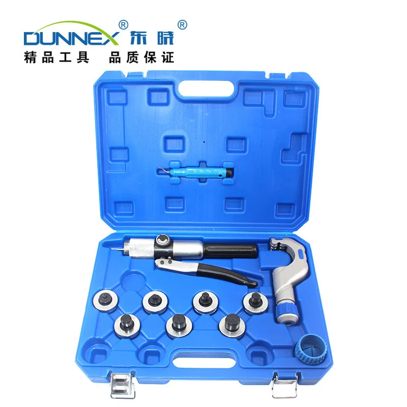 Hydraulic Tube Expander 10-28mm Copper Aluminum Tubing Swaging Tool Set With CT-650 New Plastic Case