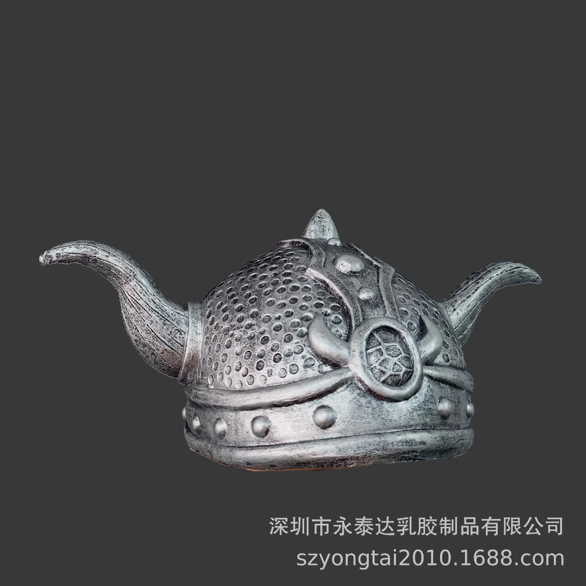 Latex Horn Hat Pirate Viking Hat Ancient Roman Warrior Hat Warrior Helmet Cosplay Party Props