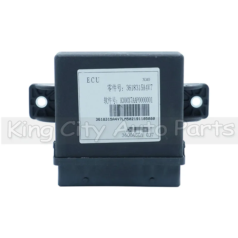 CAPQX Electronic Parking Brake Control Module For FAW Bestune X40 Senya R7 Electronic Handbrake Computer 3618315A4V7