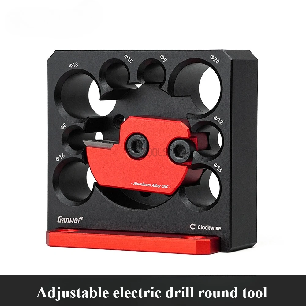 Electric Drill Car Round Rod Auxiliary Tool Wooden Rod Solid Wood Round Rod Round Tenon Adjustable Aluminum Alloy Wear-resistant