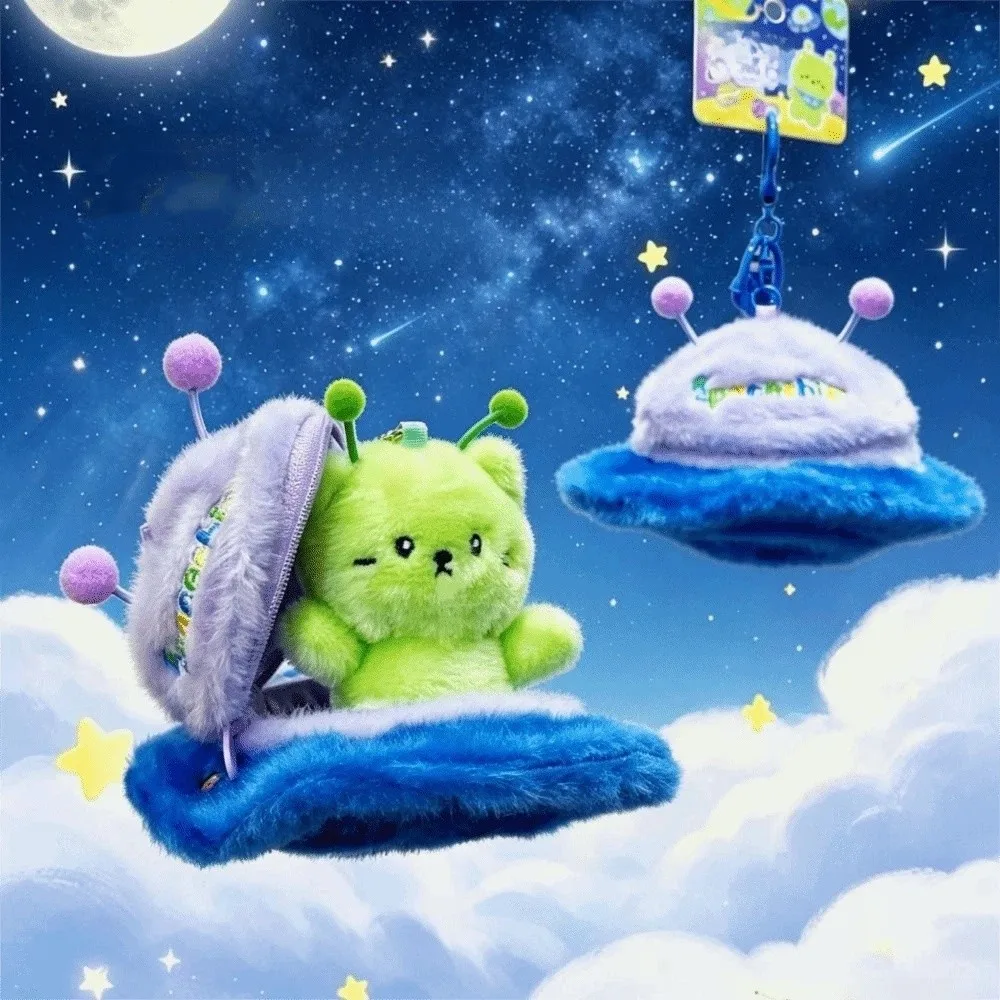 Fluffy Fabric Cat Keychain PP Cotton Filling Skin-Friendly Alien Kitten Fine Stitching Soft Touch Bag Charm Pendant