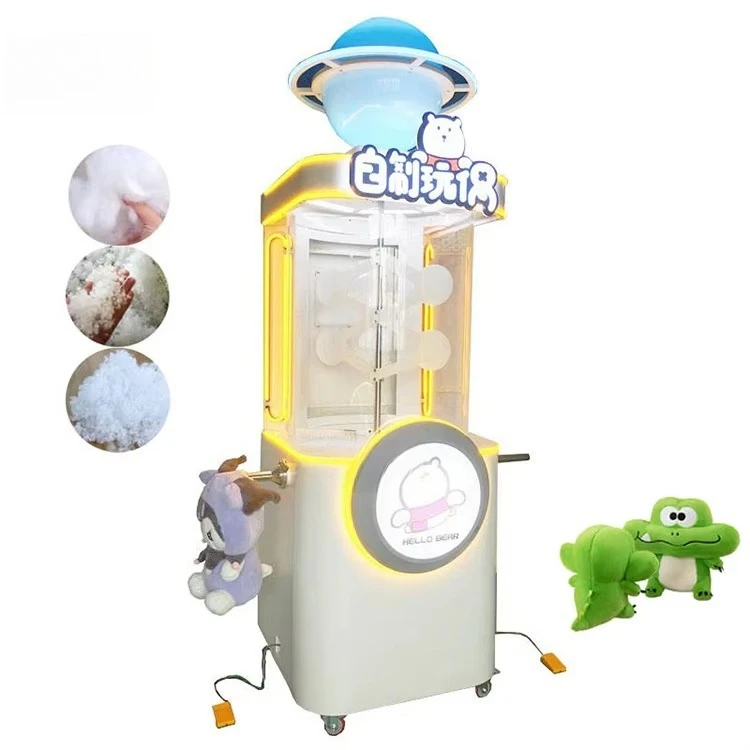 Dual-Port Electric Toy Filling Machine Efficient Motor Core Component Effortless DIY Plush Teddy Bear Creator FL Customized