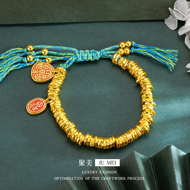 National Trend Gold Swallowing Beast Disk Bracelet 9999 24K Real Gold Loin Million Hammer Gold Bracelet Women's Jewelry