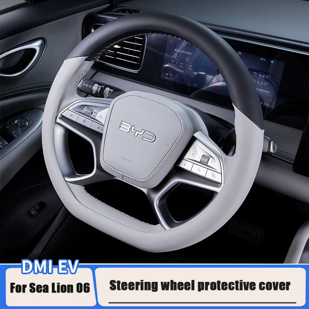 

Для BYD Seal Lion 06 DMI/EV защитный чехол на руль, противоскользящие, устойчивые к поту, дышащие перчатки на руль, интерьер