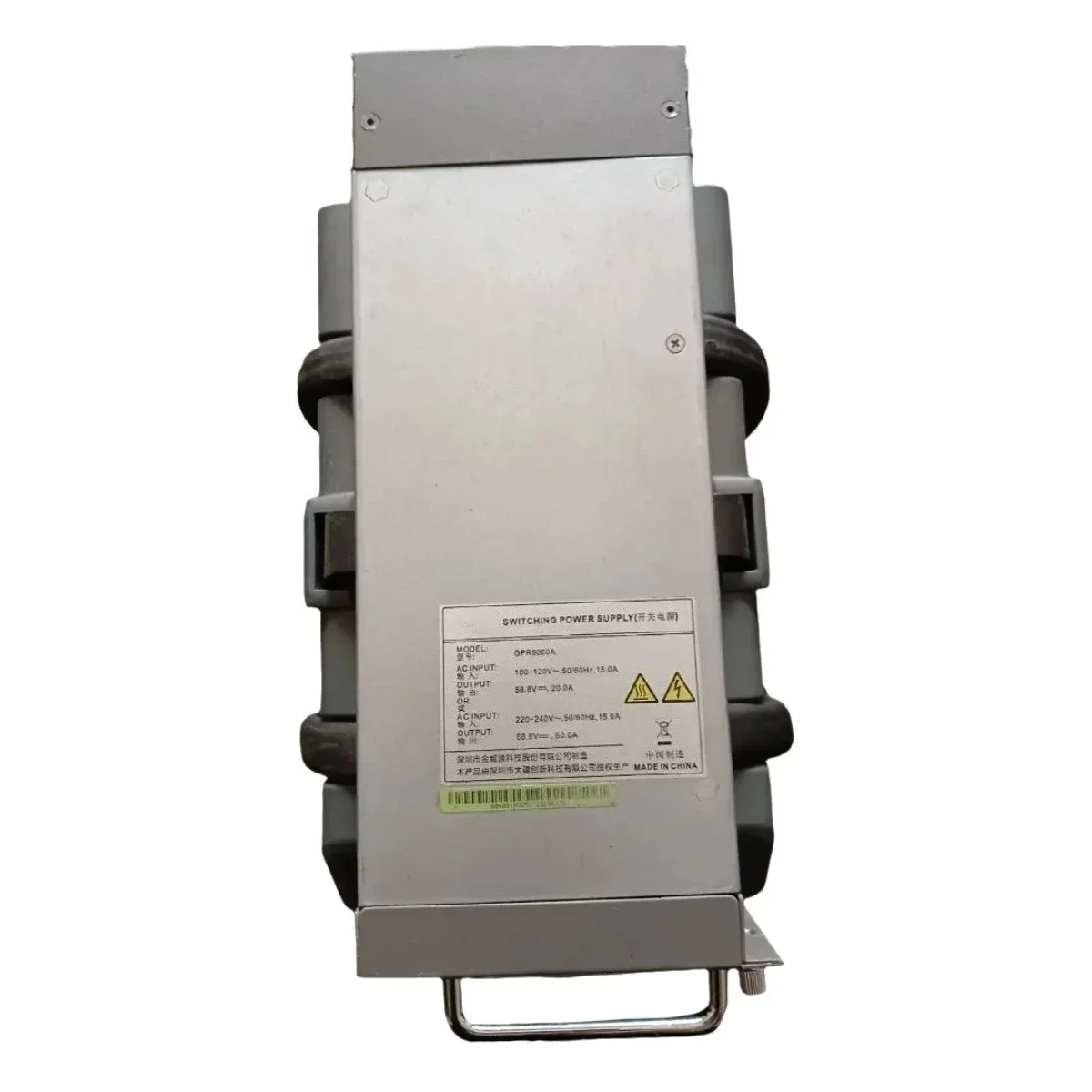 Para DJI módulo de alimentación del cargador Original para Dron en aerosol de pesticidas Agras T30 nuevo accesorio de mantenimiento