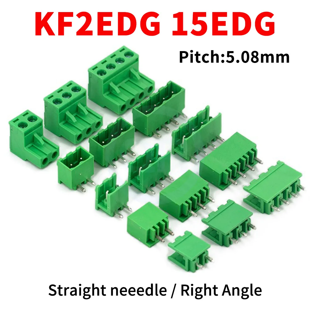 (10 Sets) KF2EDG 2EDGK + 2EDGV / 2EDGR 5.08mm Terminal Block JM 15EDG 5.08 Split Seal Straight Pin Right Angle Plug Complete Set