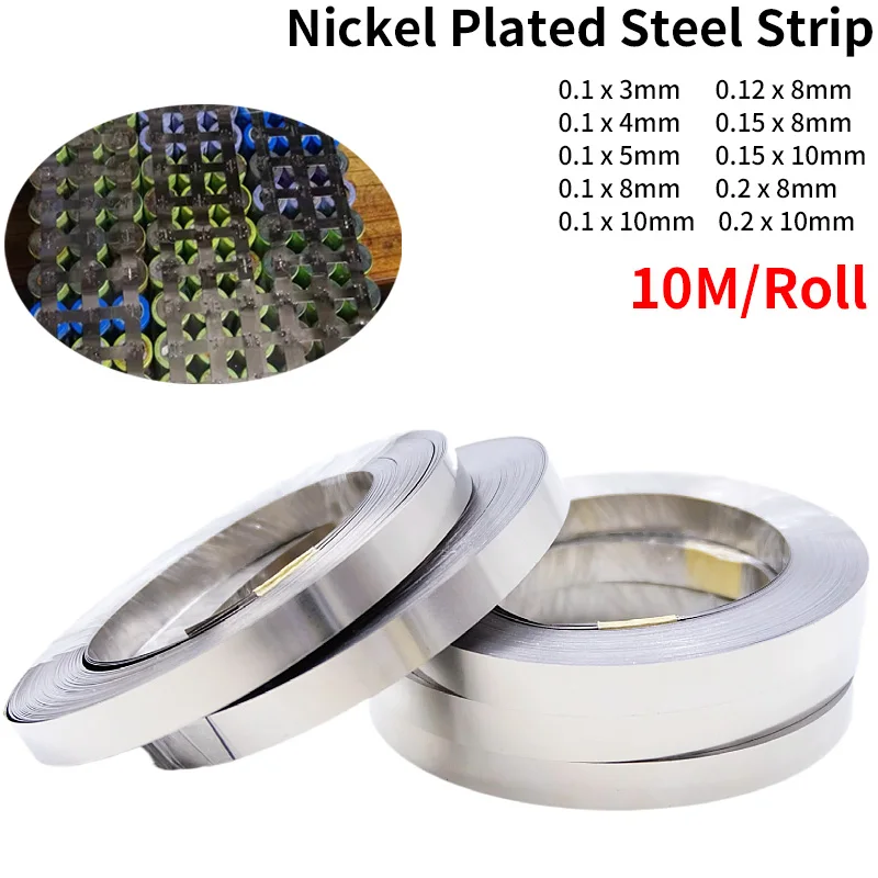 

Nickel Strip10m 18650 Li-ion Battery Nickel Sheet Plate Nickel Plated Steel Belt Connector Spot Welding Machine Battery Welder