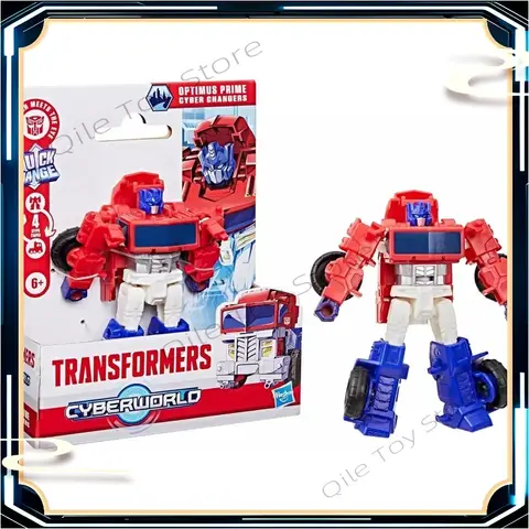 재고 있음 변형 장난감 사이버월드 OP 커맨더 장난감 로봇 3C 액션 피규어 컬렉션 선물