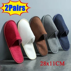 1/2Pairs Disposable Slippers Hotel Travel Slipper Sanitary Party Home Guest Men Women Unisex Closed Toe Shoes Non-slip Slippers