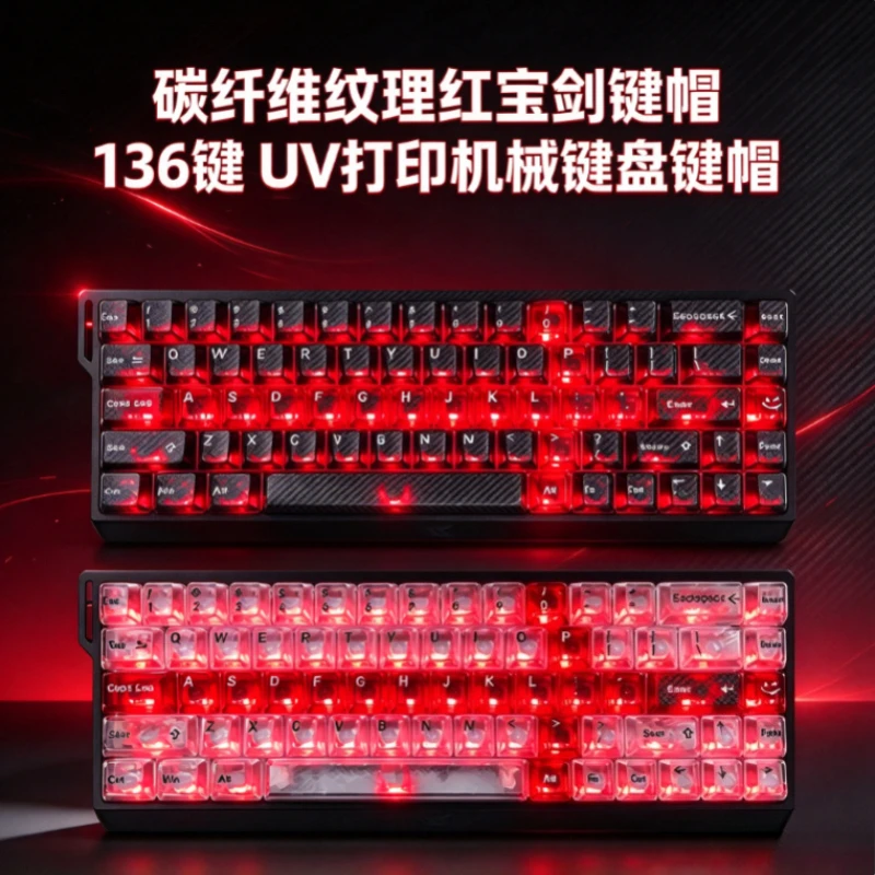Full Transparent Transparent Keycap Set PBT Cherry Profile PC Keycaps Ice Transparent Crystal Clear Mechanical Keyboard Key Caps