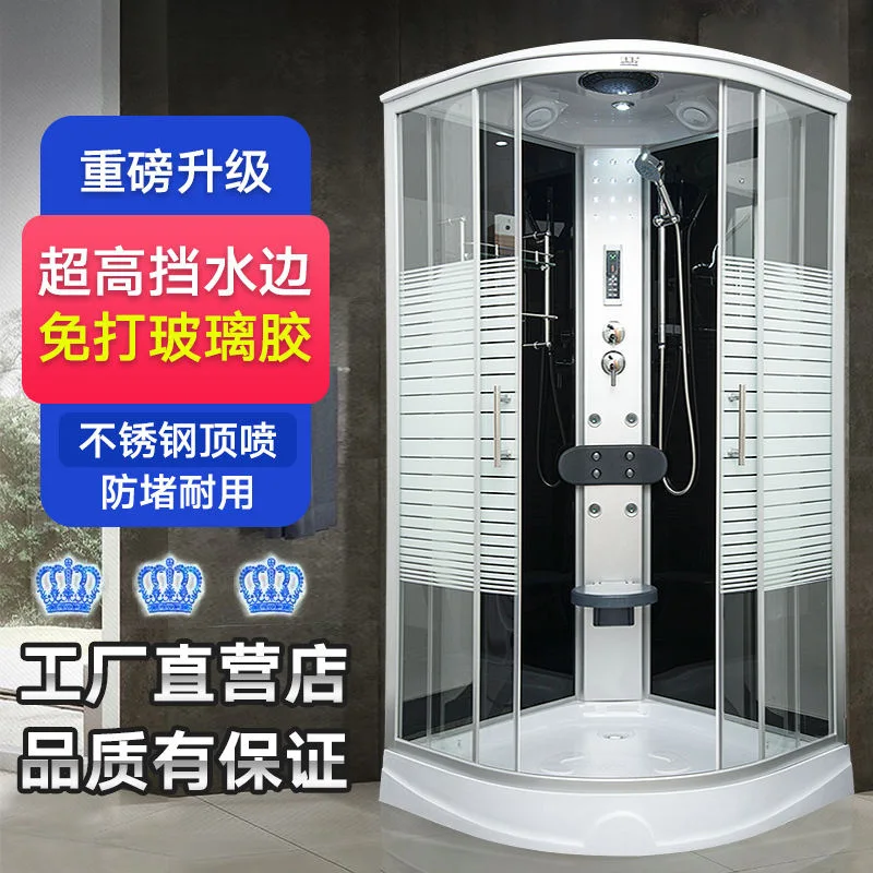 Integral bathroom shower room glass fan partition bath household integrated closed sauna bath room wholesale