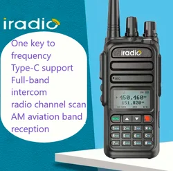 Рация Iradio-Two Way Radio, Погодный канал, 6-полосное Любительское радио, цвет эфирного диапазона, полицейский сканер, морской, NOAA