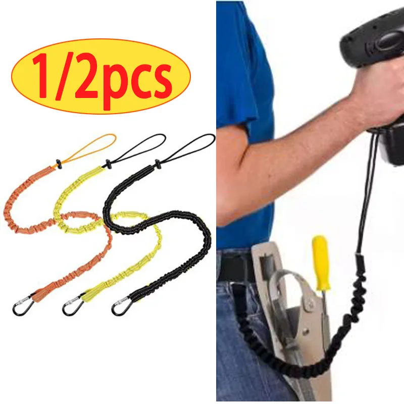 Safety Bungee Tether Tool Lanyard With Carabiner Hook Climbing Working Anti-Falling Safety Rope Aerial Work Climbing Accessories
