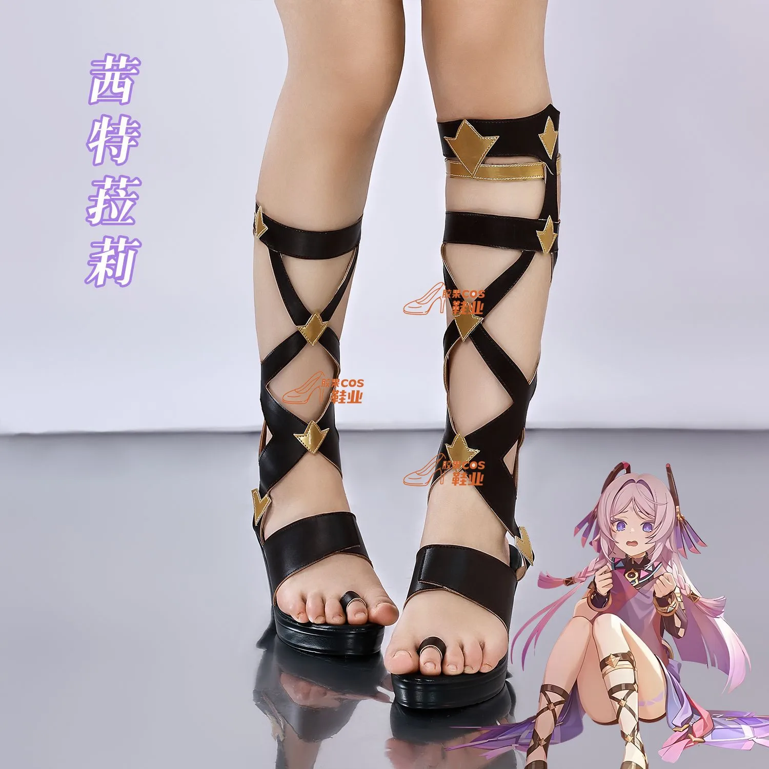 

In Stock Citlali Cosplay Shoes Genshin Impact Citlali Cosplay Costume Accessory Role Playing Suit Citlali Shoes Accessory Props