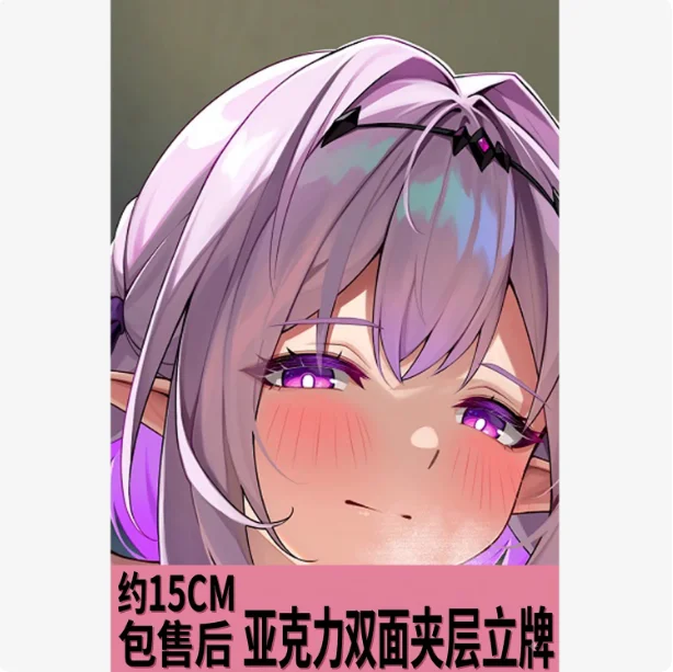 15cm Anime Honkai：Star Rail Firefly Acrylic Stand Figure Model Plate Cosplay Role Props Collection Desktop Decor Gifts