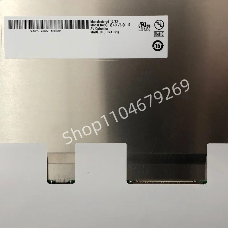 Ekran LCD 10,4 cala 1024*768 G104XVN01.0