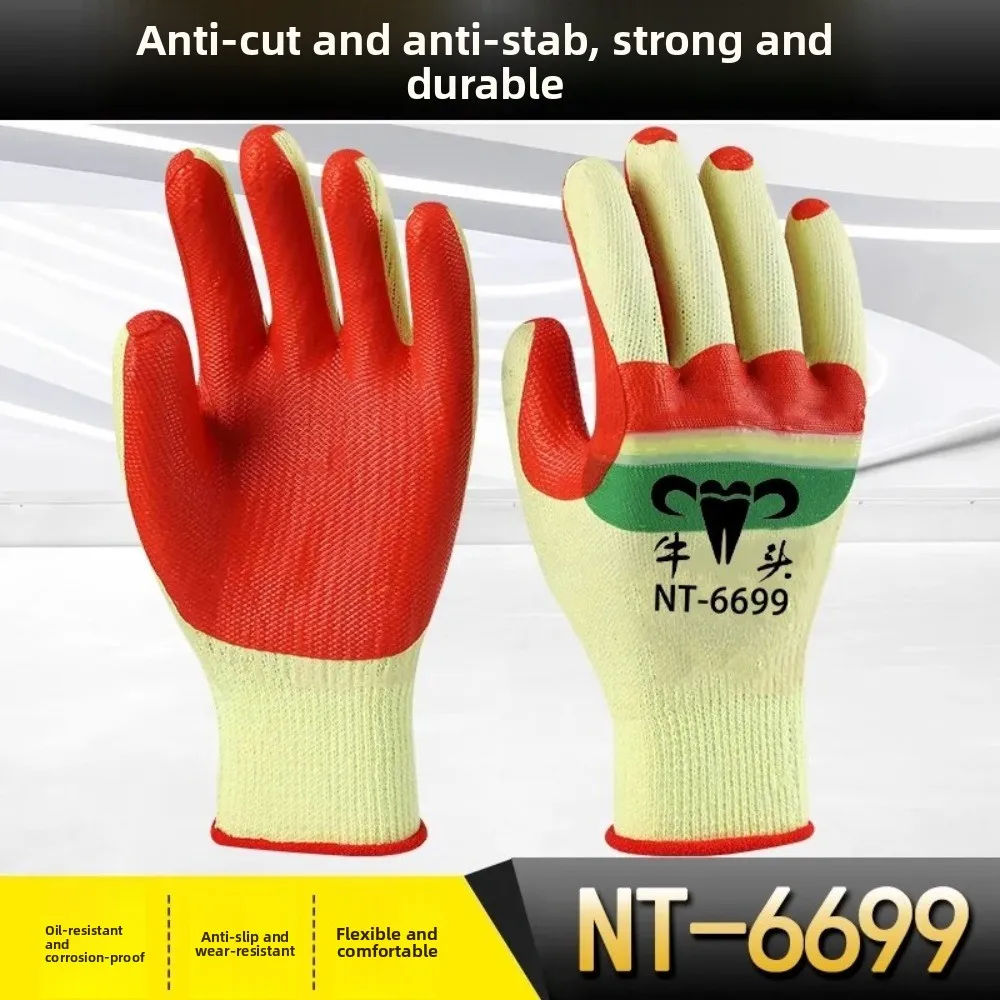 

Rubber gloves enlarged non-slip and wear-resistant work safe, breathable and comfortable thickened latex protective gloves