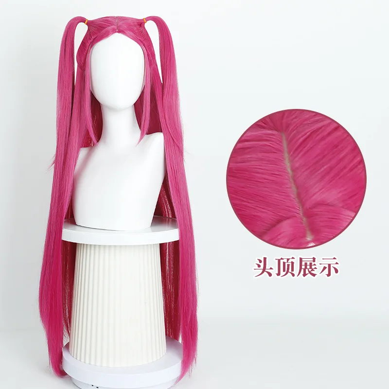 

Синтетический парик Мира, волосы для косплея, натуральный топ для кожи головы, длинный прямой костюм для вечеринки, аниме, термостойкое волокно