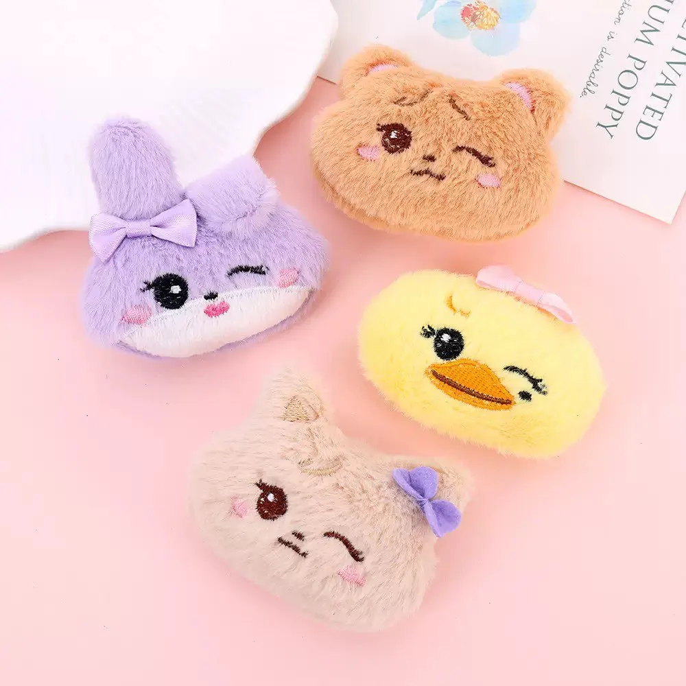4pcs/set BP Peripheral Cartoon Keychain Cute Bowknot Bunny Bear Duck Stuffed Doll Keyring Plush Backpack Pendant Fans Gift