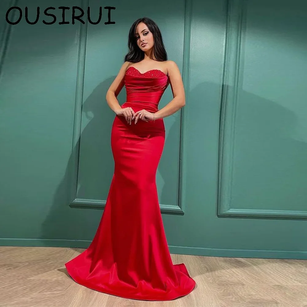 

OUSIRUI Modest Sweetheart Collar Satin Pleated Prom Dresses with Sequins Sheath Backless Court Prom Party Gown robes de soirée