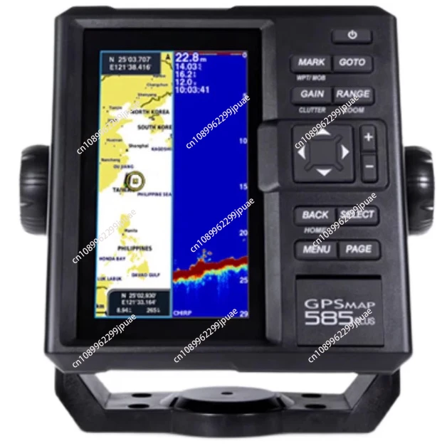 

Marine Navigator Satellite Locator GPSMAP585Plus with Chart Satellite Guide 6 inches