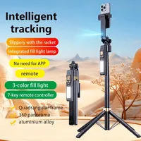 LISCN 1.8m 360 Gimbal Selfie Stick AI Intelligent Auto Face Tracking Tripod Stabilizer Phone Tripod with LED Fill Light