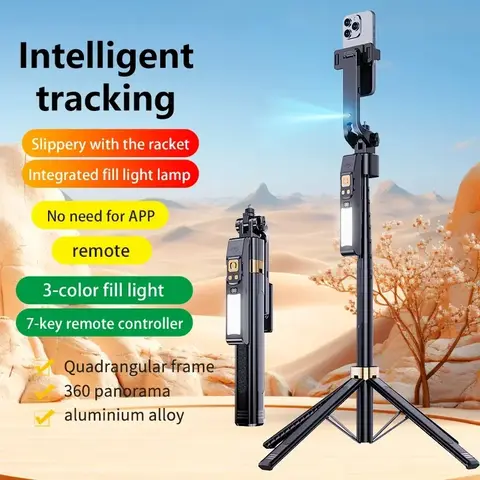 LISCN 1.8m 360 짐벌 셀카 스틱 AI 지능형 자동 얼굴 추적 삼각대 안정기 LED 채우기 빛이있는 전화 삼각대