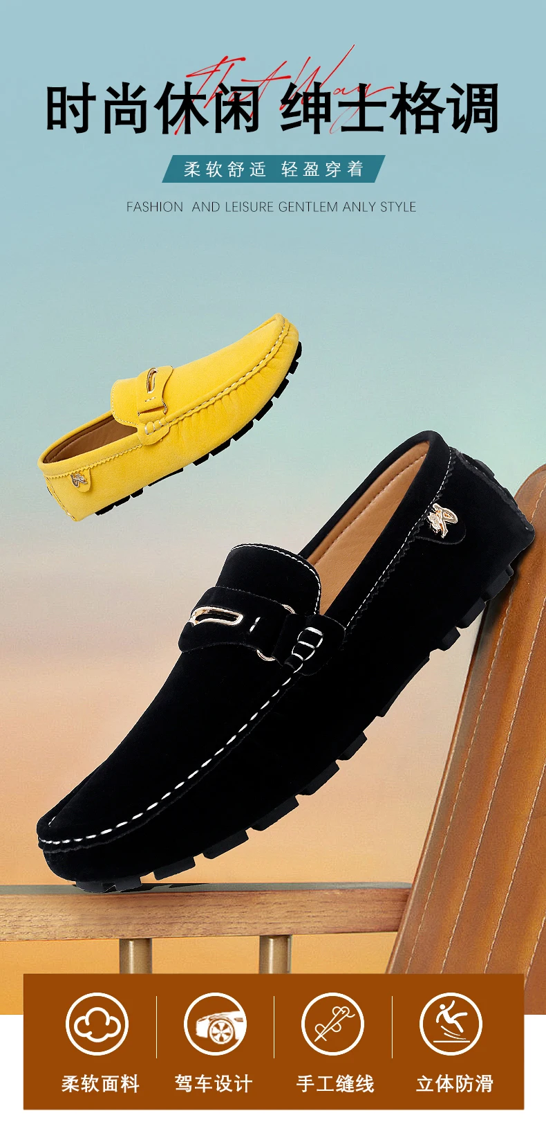48 Extra-Large Size Matte Couple's Style Halloween Gift 2025 Autumn New Loafers British Style Slip-On Men's Driving Shoes Lightweight Non-Slip Casual Leather Shoes
