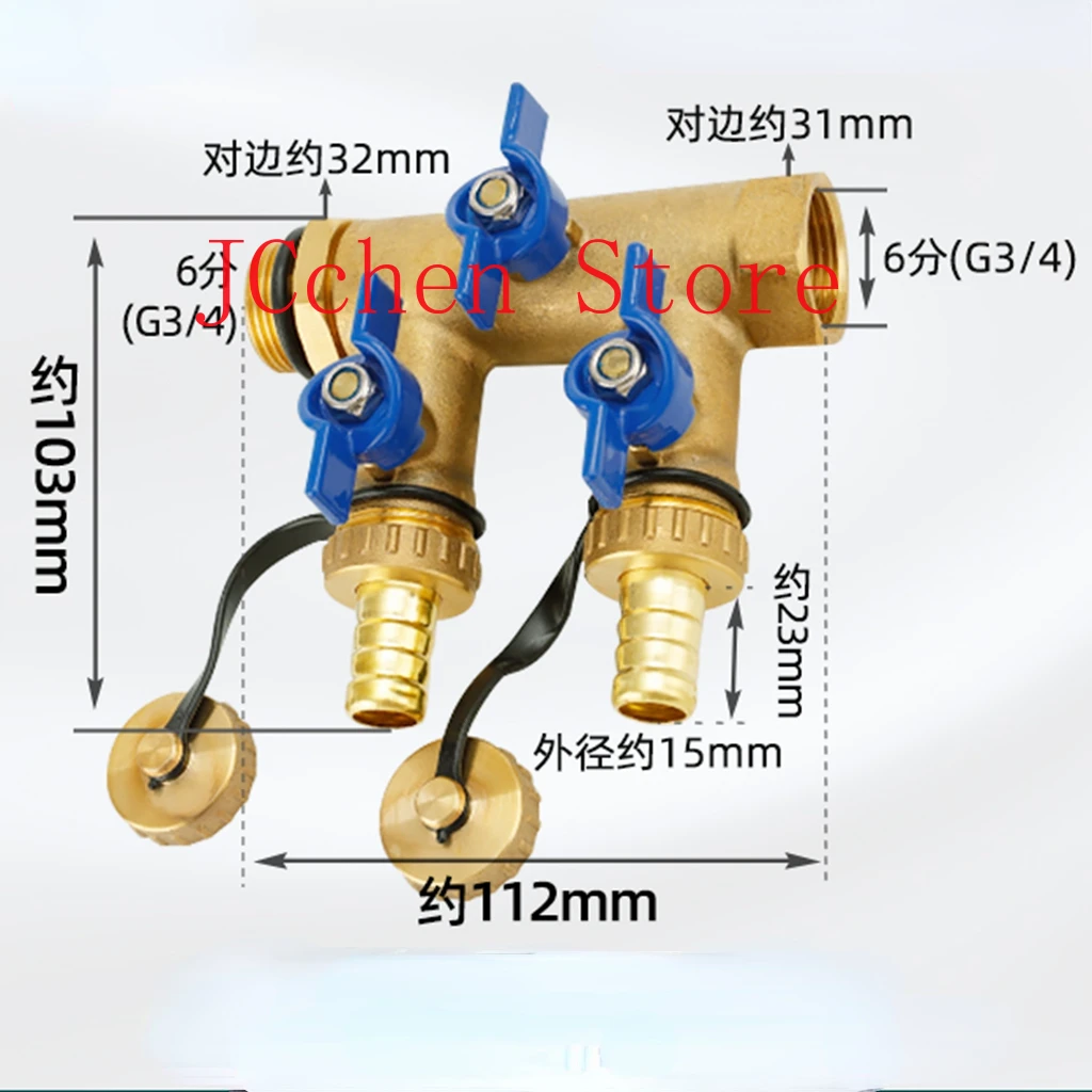 

3/4" BSP Male 4 Ways Ball Valve Block Splitter HVAC Switch Water Divider Solar Workstation Injectionr Pipe Joint Accessories