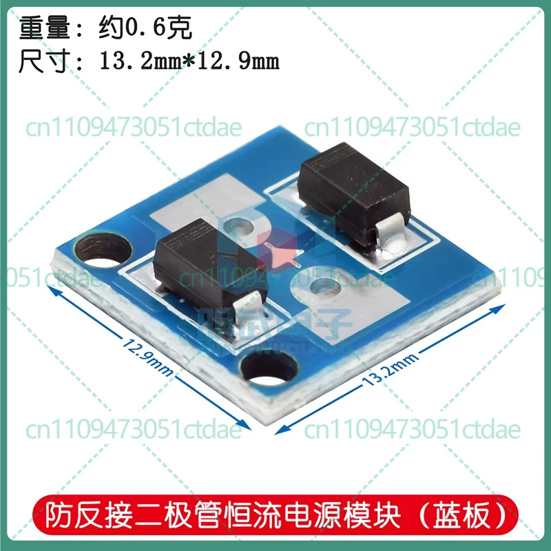 50-200pcs for Anti-Reverse Diode Constant Current Power Module Battery Charging Anti-Backflow Solar Anti-Backflow 10A
