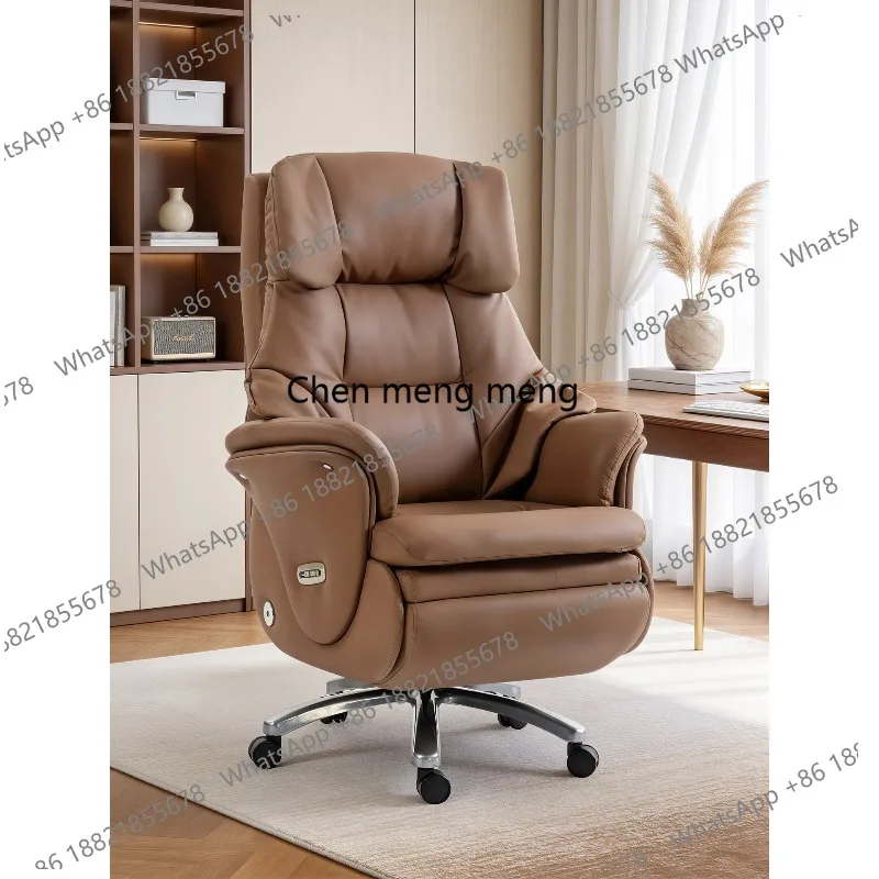 

Ventilated reclining nap office chair massage heating widening, home leather computer chair