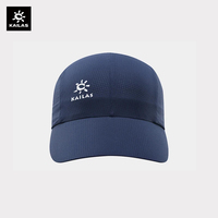 KAILAS Sun Protection Cap Unisex 2023 New Breathable Casual Quick-Drying Hiking Fishing Outdoor Sports Cycling Hats KF2311519