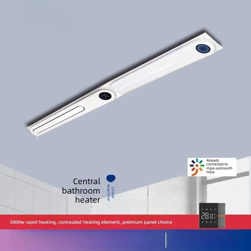 Excellent Linear Yuba Honeycomb Large Board Ceiling Special Yuba Wind Heating Gypsum Board Linear Hidden Heater Duct Type