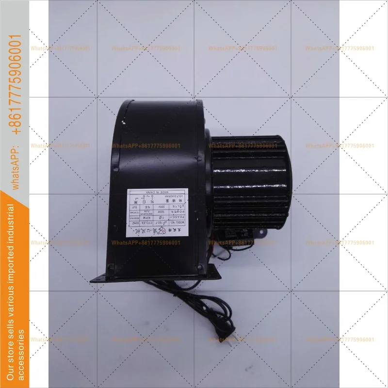 JF130-6 Jiefeng brand JF150-5 cooling fan 320W centrifugal fan