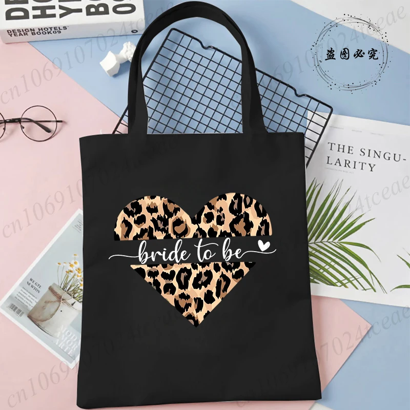 ليوبارد العروس ليكون موضة طباعة السيدات حقيبة تسوق حقيبة يد قابلة لإعادة الاستخدام Harajuku حقيبة طالب حمل حقيبة الزفاف أكياس تخزين الحفلات