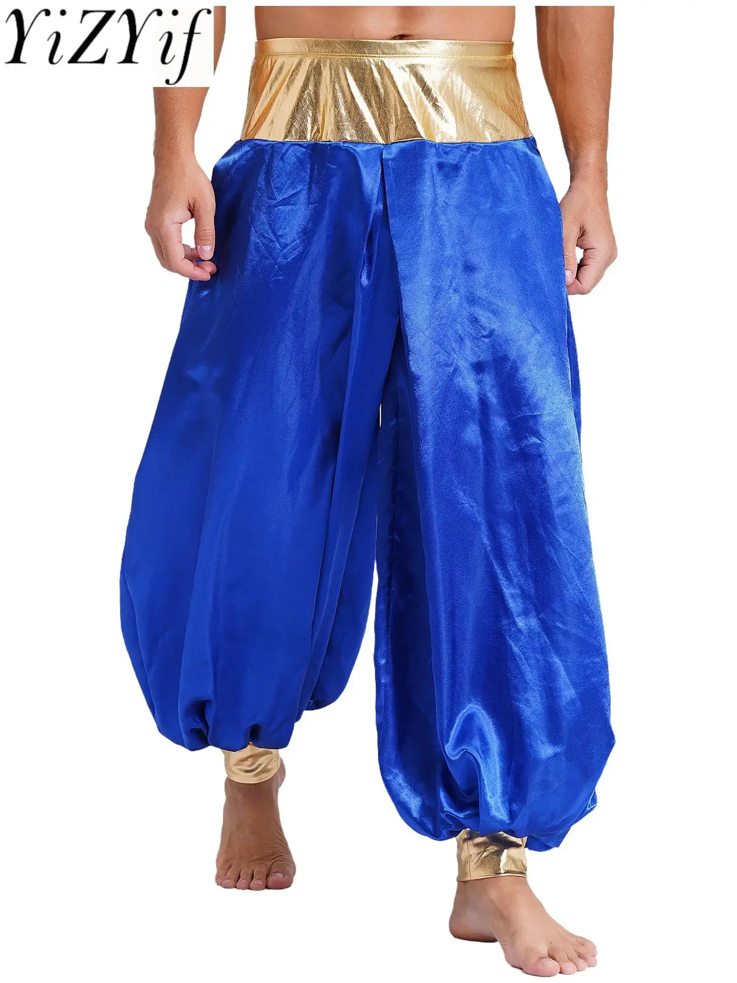 Men's Halloween Arabian Prince Costume Harem Pants Elastic Waistband Shiny Metallic Patchwork Trousers Lantern Long Pants Party