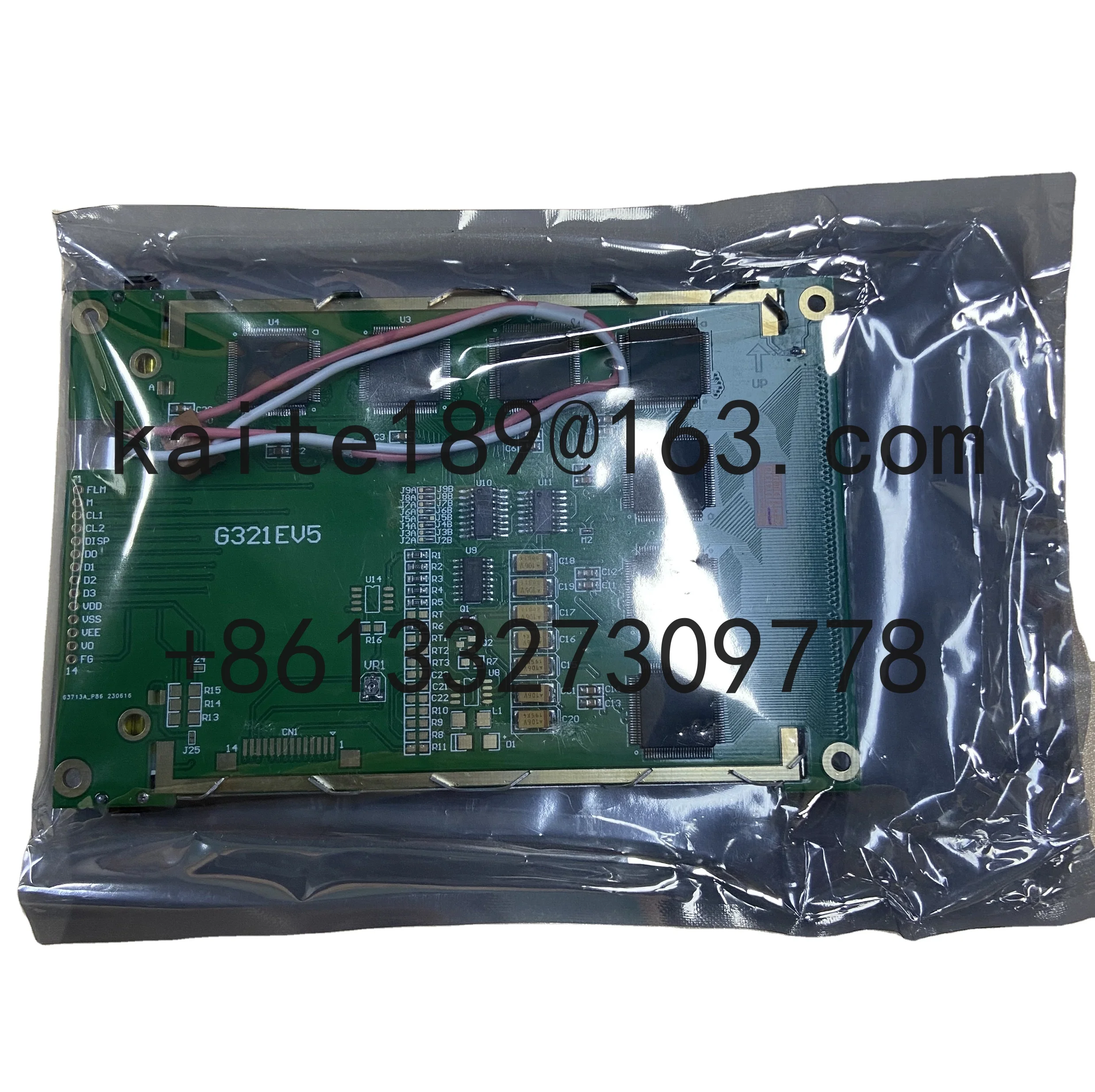 G321E TW2294V-0 LCD Screen G321 Industrial Display Screen