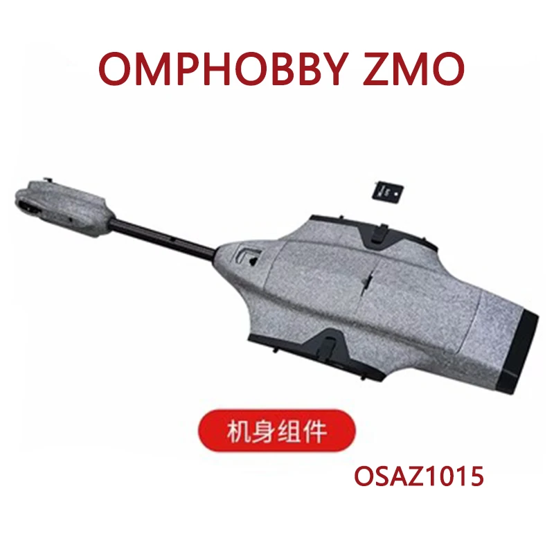 OMPHOBBY ZMO RC Vtol UAV montaż kadłuba akcesoriów OSAZ1015